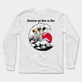 Vintage jappanese anime shigatsu wa kimi no uso Long Sleeve T-Shirt